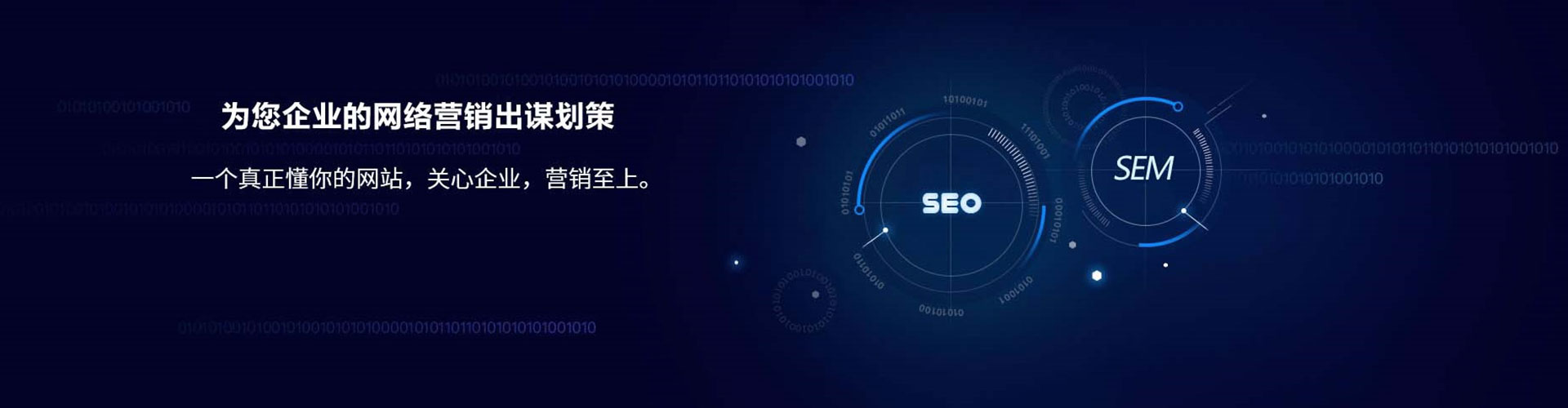 扶风微信信息流